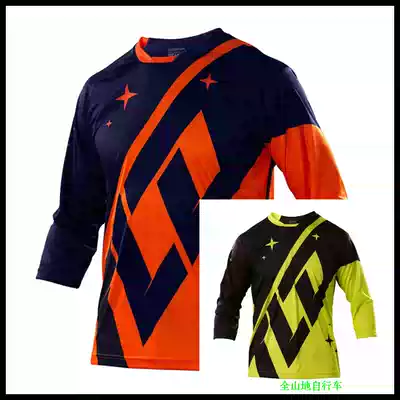 American TLD Ruckus downhill riding suit AM Mountain downhill suit FR half sleeve riding T-shirt