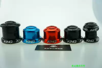 Chris king Wrist set inset 3 upper 44 Lower 49 Support tapered front fork Orange nomad CC