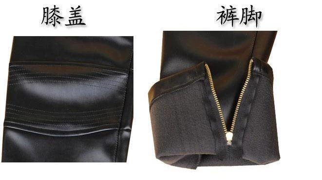 Chân nhỏ PU giặt quần da Phiên bản Hàn Quốc của Slim ôm sát xe tải bình thường thủy triều mới quần da nam dày quần da nam