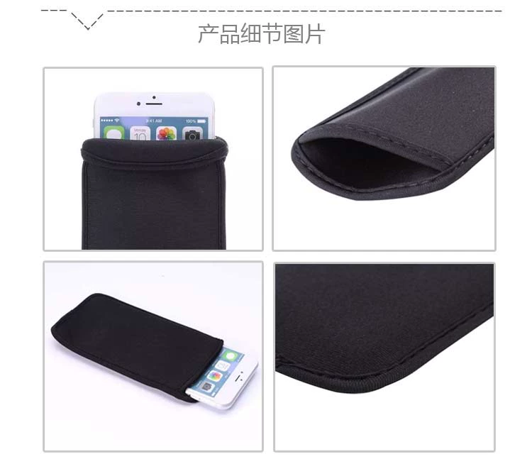Thích hợp cho gạo đỏ đựng điện thoại di động note8 kê 10 túi lót túi bụi thưởng thức 9X bọc vải Huawei nova6 túi nhỏ - Túi điện thoại