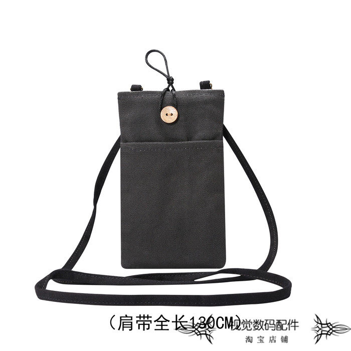 сумка 手机袋适用苹果14华为mate50手机包oppo手机包装放零钱钥匙套斜挎 OTHER