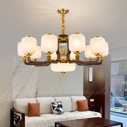 New Chinese-Style Solid Wood Chandelier Living Room Lamp Chinese Style High-End Villa Self-Built House Duplex Hall Dining Room Lighting Fixtures 2025