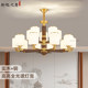 New Chinese-Style Chandelier, Living Room Main Light, Solid Wood, All-Copper, Song Dynasty Aesthetics, High-End Villa Lobby, Dining Room, 2025 New Model