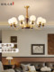 All-copper French medieval style living room chandelier retro solid wood walnut color Song's aesthetic restaurant bedroom lamp new style