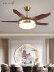 2025 New Model Fan Light with Straight Blades, Mid-Century Style for Living Room and Dining Room, Integrated Fan with a High-End Feel, New Chinese Style Ceiling Fan Light