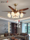 New Chinese-Style Living Room Fan Light, Large-Sized Ceiling Fan Light for Self-Built Houses, Villa Dining Room Ceiling Fan Light, Integrated New Model 2025