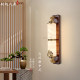 High-End All-Copper Jade Wall Lamp with Solid Wood in New Chinese Style for Living Room Background Wall, Villa Bedroom, Bedside, Hallway, and Entrance Wall Lamp
