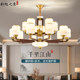 New Chinese-Style Chandelier for Living Room, All-Copper and Solid Wood, High-End, Elegant, Zen-Inspired, Chinese-Style Dining Room Chandelier, 2025 New Model