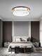 New Chinese-Style Ceiling Lamp, Solid Wood Bedroom, High-End Walnut Wood, Chinese-Style Living Room, Whole House Lighting Fixtures, 2026 New Model