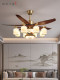 New Chinese-Style Fan Lamp, Living Room Ceiling Fan Lamp, Large-Sized Straight-Blade Dining Room Electric Fan Chandelier, Integrated Model 2025 New Model
