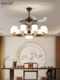 New Chinese style fan lamp restaurant chandelier solid wood all copper motor Chinese style national style invisible fan chandelier 2025 new style