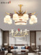 New Chinese-Style Chandelier, Living Room Main Light, High-End Copper and Solid Wood, Self-Built House, Villa Lobby, Dining Room Light, 2025 New Model Lighting Fixtures