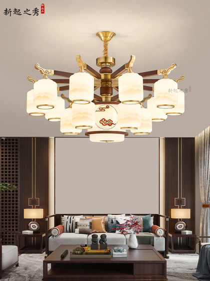 New Chinese-Style Chandelier, Living Room Main Light, High-End Copper and Solid Wood, Self-Built House, Villa Lobby, Dining Room Light, 2025 New Model Lighting Fixtures