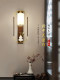 New Chinese Style Solid Wood All-Copper Wall Lamp Living Room Bedroom Bedside Lamp Entrance Walnut Wood Tv Sofa Background Wall Lamp
