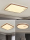 New Chinoiserie Ceiling Lamp Ultra-Thin Led Three-Proof Round Antique Waterproof Bathroom Kitchen Bathroom Balcony Bedroom Aisle Light