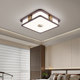 New Chinese-Style Bedroom Ceiling Light, Solid Wood Living Room Lamp, Full Spectrum Eye-Protection Lighting for Room, Study, Dining Room, Whole House Lighting Fixtures 2025