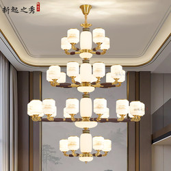 New Chinese-Style Large Chandelier for Villa Foyer, Multi-Layer Chandelier for Self-Built Homes, Copper and Wood Main Light for Living Room and Dining Room