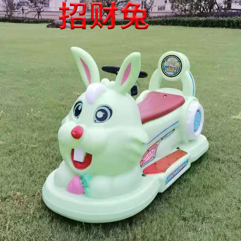 2021 new children Biathlon electric car Battery Touch car Merchants Rabbit Square Pendulum Stall Petty-Bear Pleasure Manufacturer