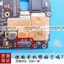 Applicable OPPO Y66i Y66A L Y85 motherboard display seat connection row line LED seat Y66 inline seat