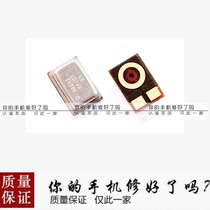 Suitable for VIVO Y55 A Y66 Y67 L X9 i S Plus Xplay5 A8000 Mobile phone transmitter