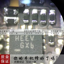 Applicable OPPO R9SP R11Splus Xiaomi 8 Max3 USB switch charging IC HEEV 10 feet