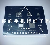 Redmi 2A tin plate LC1860C MSM8928 CPU charging IC Redmi 2 LC1160 power network