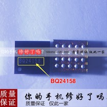 Applicable OPPO R9plus R9TM charging IC Gionee gn5001s SBQQ BQ24188 BQ24158