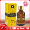 Товары от 朗韵足浴用品批发
