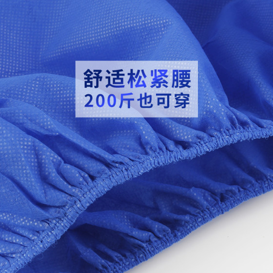 Disposable shorts, underwear, foot bath, sweat steam sauna pants, thickened large size boxer briefs, special for massage and beauty salon