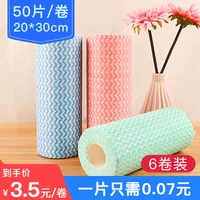 Комбинация цветов 6 томов, красные, синие и зеленые 2 тома