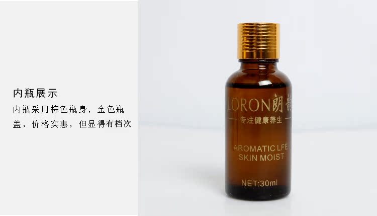 Lang Yun 30ml Hoa hồng tinh dầu oải hương Dầu massage BB Oil Foot Bath Oil Push Back Massage Oil - Tinh dầu điều trị tinh dầu oải hương
