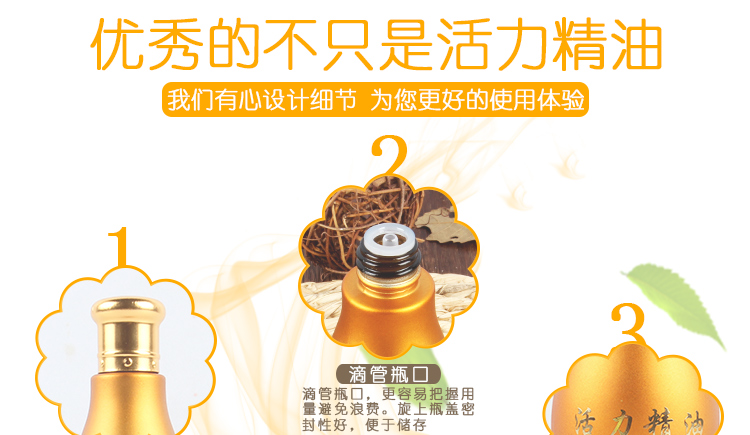 Dầu massage cơ thể dầu đẩy dầu cơ thể thông qua mát xa kinh tuyến cạo lại mở dầu duy nhất 100ml - Tinh dầu điều trị tinh dầu trà trắng