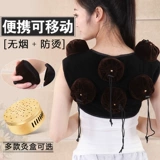 Мобильная одежда для мобильной связи портативная чистая медная коробка для моксибибибибибибибции портативный прибор для приборов при приборе.