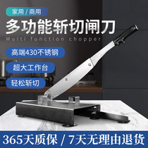 Manual stainless steel guillotine knife chicken and duck household kitchen large knife bone cutting machine commercial large ribs pork trotters knife slicing