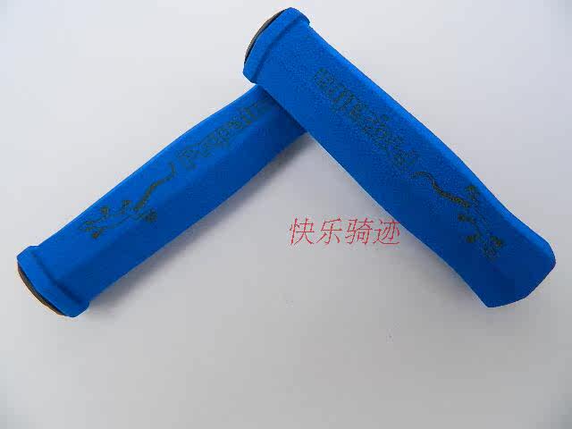 Poignées de vélo PROPALM - Ref 2337033 Image 8