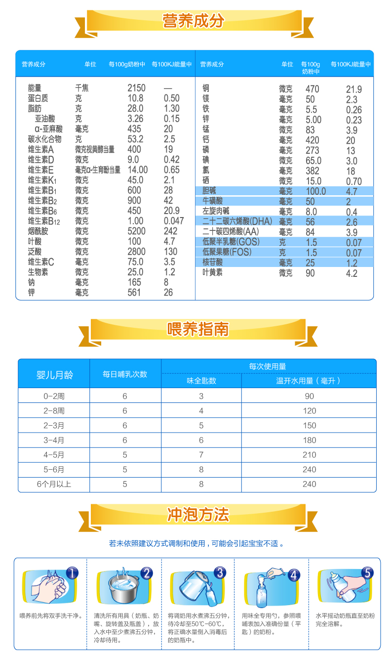 双优1段-720_08