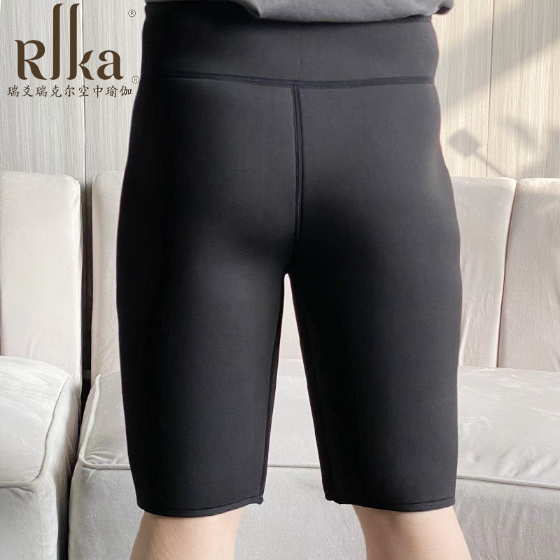 エアリアルヨガの活力ベルト、活力ロープ、バンジーベルト、ロープ、締め付け防止パンツ、厚手パンツ、トレーニングヨガ、マジックベルト、抵抗ロープ