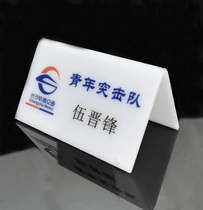 V Type Taika Acrylic UV printing triangle seat card double-sided deck desktop seat customization