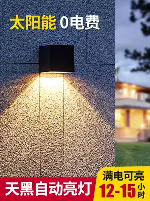 New outdoor wall lamp solar waterproof lamp garden villa exterior wall decoration lamp courtyard landscape atmosphere lamp