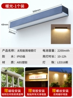 1 Установочный платный свет. Автоматическое освещение.