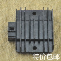 New Continent Honda Motorcycle Parts SDH150-15 19 Ballast Rectifier Voltage Regulator