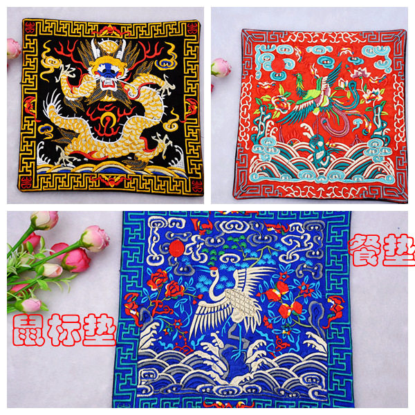 New Yunnan ethnic style embroidery flower thickened coaster placemat plate pad mouse pad gift gift gift