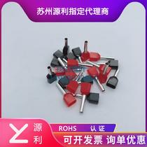 Suzhou Yuanli double line DGTVE15008 CT215012 Euro-type tube end 1 5 square red and black TE1508