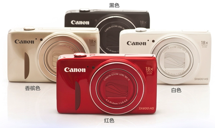 Trả góp máy ảnh kỹ thuật số Canon/Canon PowerShot SX600 HS SX700SX240SX170