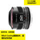 Russia Zenit 16mm f2.8 SLR camera fisheye lens full-frame SLR lens