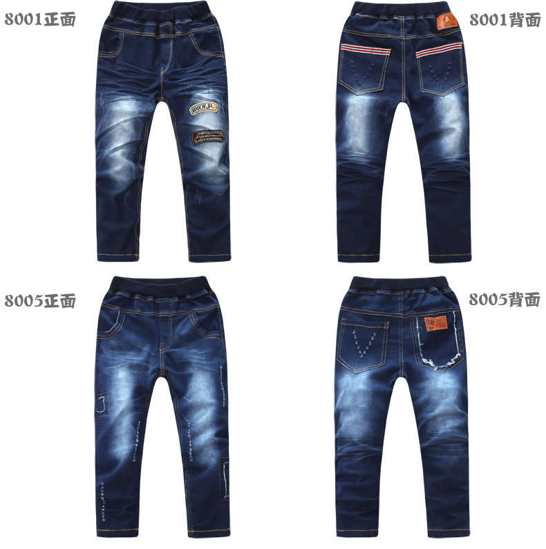 Pantalon garcon en toile - Ref 2054427 Image 13