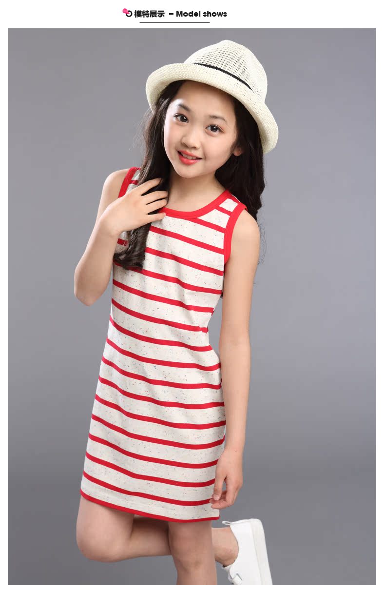 Robe enfant en Toile de coton - Ref 2043344 Image 26