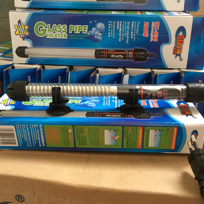 Starfish glass tube heating rod Automatic constant temperature quartz explosion-proof heat pipe Aquarium small and medium-sized heater