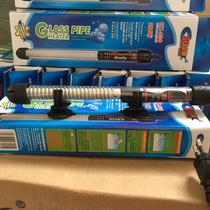  Starfish glass tube heating rod automatic constant temperature quartz anti-explosion heat pipe Aquarium small and medium-sized heater