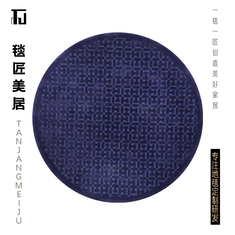 The carpet artisan ' is full of money wool rugs aima * see H style retro living room light and luxurious sofa customization